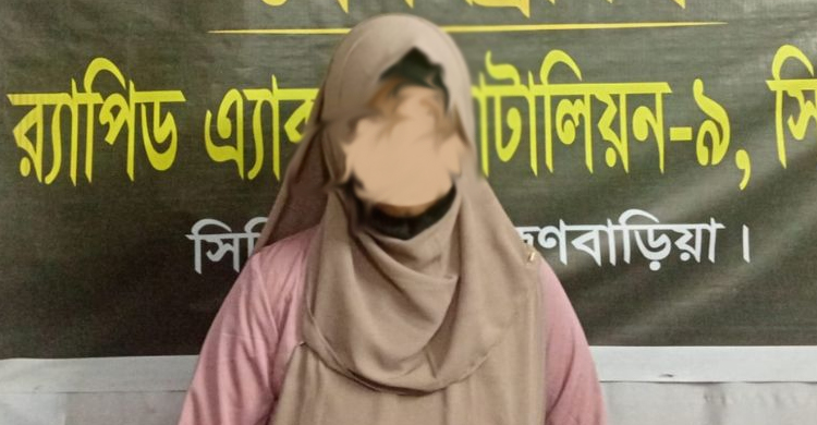 ভা র তে পাচারকালে সুনামগঞ্জের তরুণী উ দ্ধা র