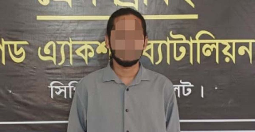 সিলেটে মহাসড়কে ডা*কাতির ঘটনায় গ্রে*প্তার ১ সিলেটে মহাসড়কে ডা*কাতির ঘটনায় গ্রে*প্তার ১