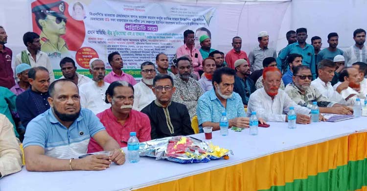 গোয়াইনঘাটে রুস্তমপুর ইউপি মুক্তিযো*দ্ধা দলের পরিচিতি সভা