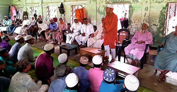 কোম্পানীগঞ্জে মাদ্রাসা শিক্ষক-শিক্ষার্থীদের সাথে হাকিম চৌধুরীর মতবিনিময় কোম্পানীগঞ্জে মাদ্রাসা শিক্ষক-শিক্ষার্থীদের সাথে হাকিম চৌধুরীর মতবিনিময়