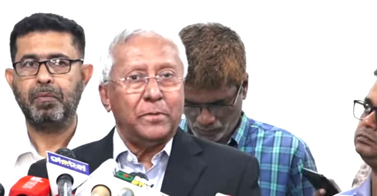 কাঙ্ক্ষিত নির্বাচনী প্রতীক ‘শাপলা’ পাচ্ছে না: এনসিপি কাঙ্ক্ষিত নির্বাচনী প্রতীক ‘শাপলা’ পাচ্ছে না: এনসিপি