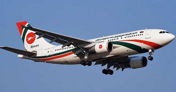 ১৭ বছর পর ঢাকা-জাপান সরাসরি ফ্লাইট চালু 