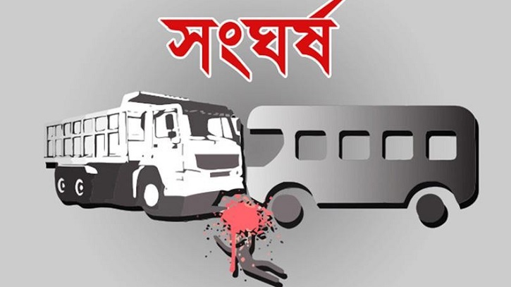 সিলেটের নগরীর লামাবাজারে পিকআপ-সিএনজি মুখোমুখি সংঘর্ষ