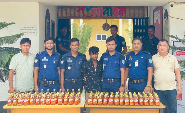 কানাইঘাটে ভারতীয় মদসহ মাদক কারবারি আলোচিত কালা গ্রেফতার