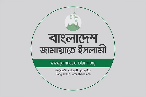 সিলেটে জামায়াত-শিবিরের ৭ কর্মী আটক