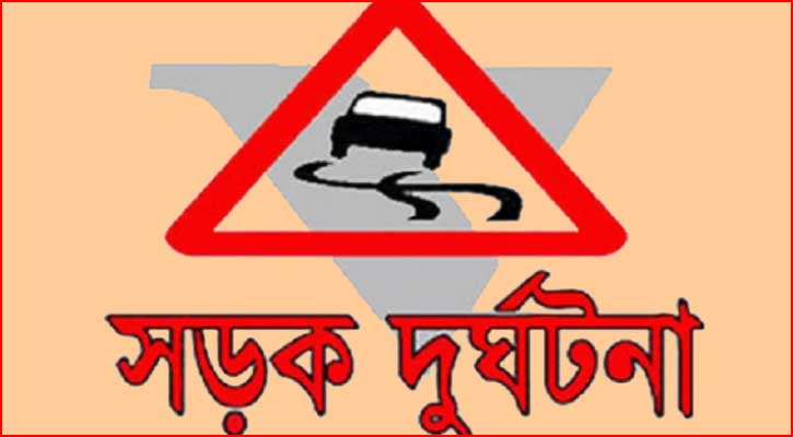 জামালগঞ্জে পৃথক সড়ক দুর্ঘটনায় একজন নিহত, আহত ১