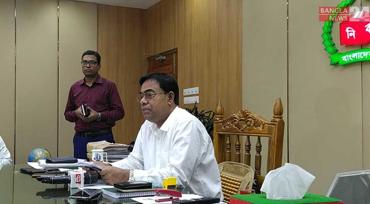 সিটি নির্বাচনের কাউন্সিলর পদপ্রার্থী আফতাবের প্রার্থিতা বাতিল