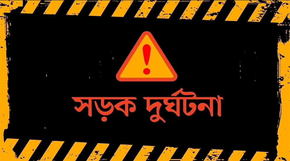 কমলগঞ্জে বাস ও অটোরিকশা মুখোমুখি সংঘর্ষে আহত ১