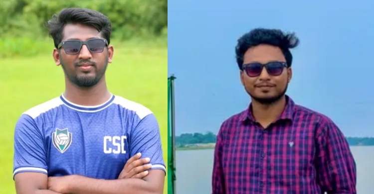 শাবিপ্রবি চট্টগ্রাম ফোরামের নেতৃত্বে শহীদ-রাকিব