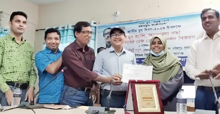 উপজেলার শ্রেষ্ঠ যুব সংগঠক হিসেবে পুরস্কৃত হলেন জাকিয়া সুলতানা