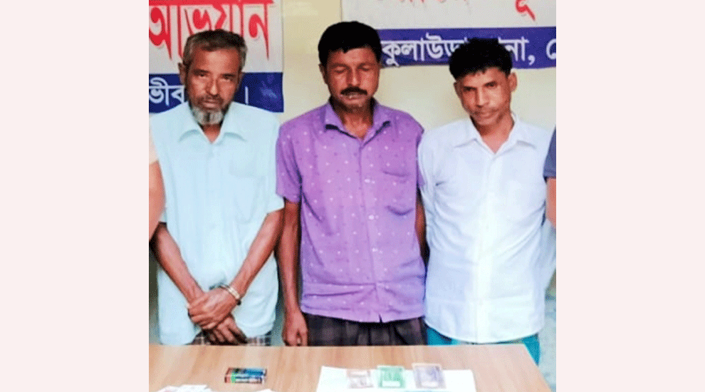কুলাউড়ায় জুয়ার সরঞ্জামসহ ৩ জুয়াড়ি গ্রেফতার