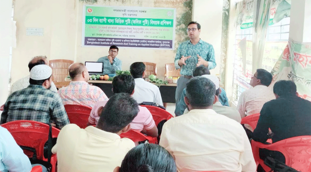 শান্তিগঞ্জে খাদ্যভিত্তিক পুষ্টি বিষয়ক প্রশিক্ষণ সম্পন্ন