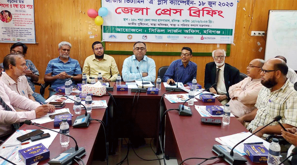 হবিগঞ্জে ভিটামিন এ ক্যাপসুল খাবে ৩ লাখ ৪৫ হাজার শিশু