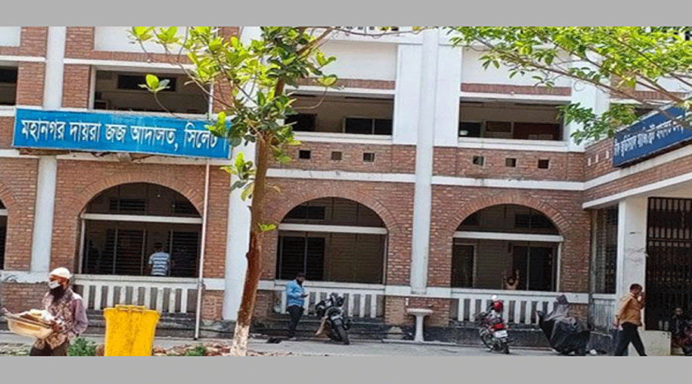 সিলেটে হত্যা মামলায় তিনজনের মৃত্যুদন্ড
