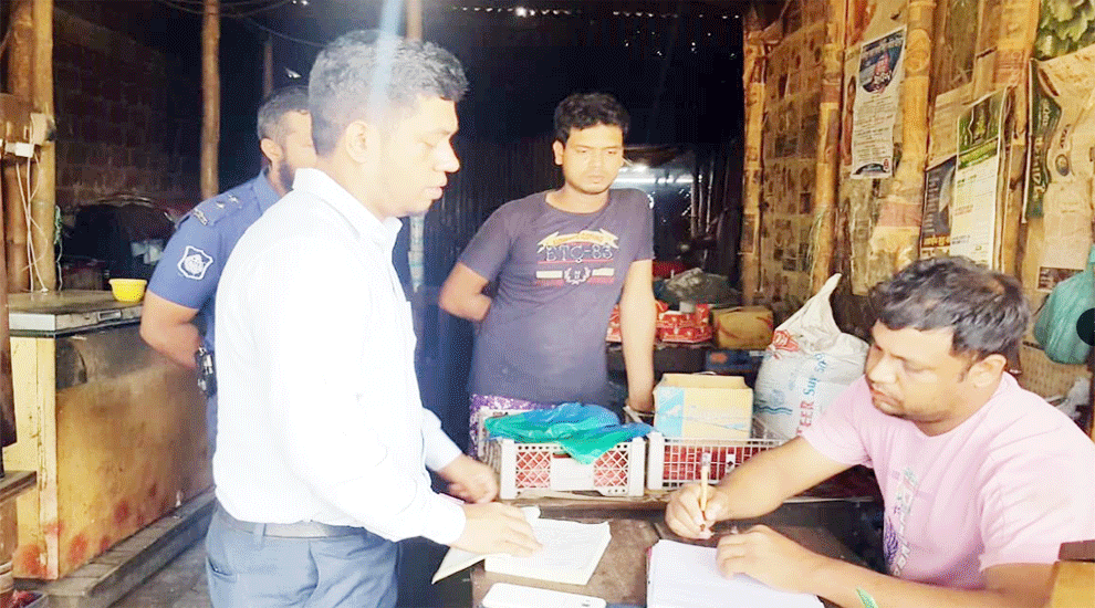 কমলগঞ্জে অভিযানে ৩টি দোকানে জরিমানা