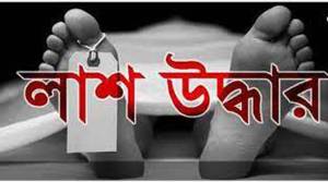 মৌলভীবাজারে লেক থেকে এক ব্যক্তির লাশ উদ্ধার