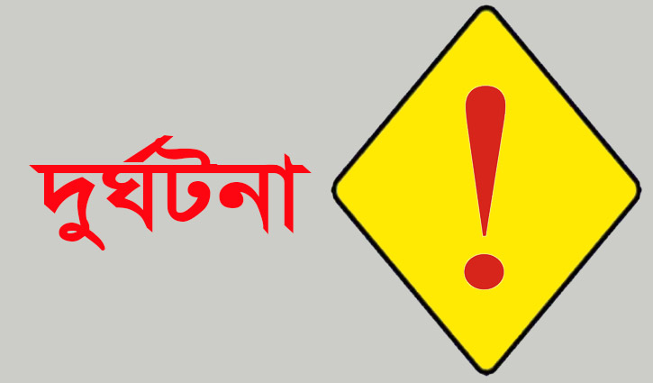 ঈদুল ফিতরে দুর্ঘটনায় নি*হত ৩৯৪ জন