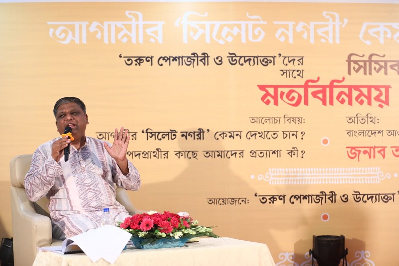 নৌকা প্রার্থী আনোয়ারুজ্জামান বিরুদ্ধে তথ্য গোপনের অভিযোগ, প্রার্থীতা বাতিলের দাবি
