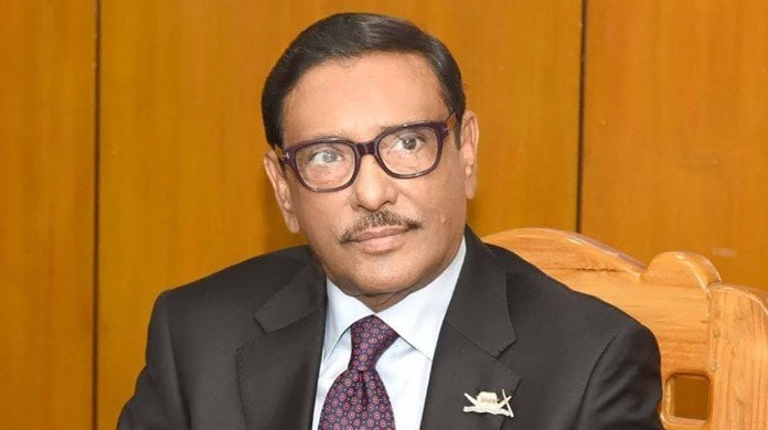 বোন  হারালেন ওবায়দুল কাদের