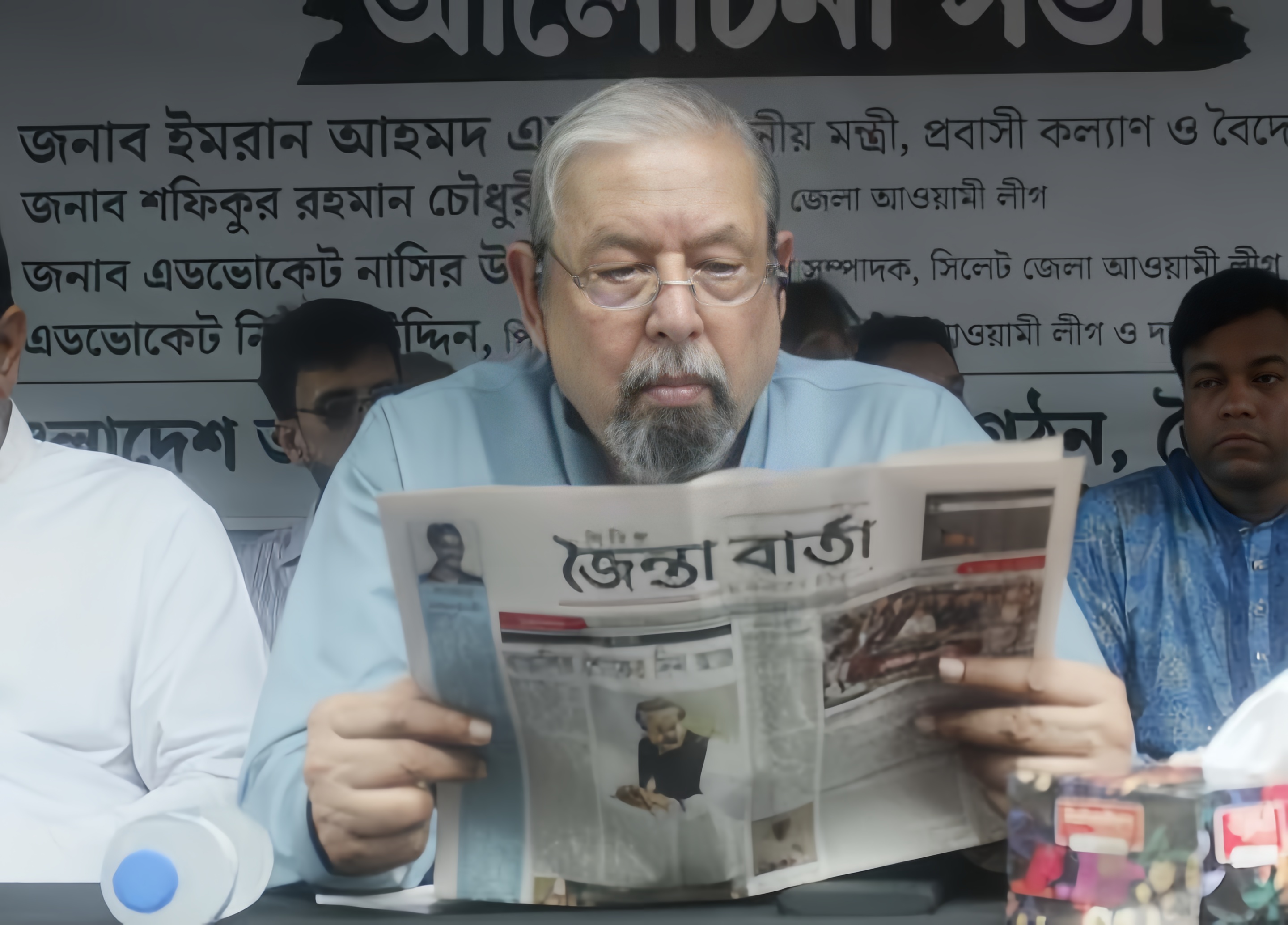 ৩০শে নভেম্বর মনোনয়নপত্র দাখিল করবেন মন্ত্রী ইমরান আহমদ 