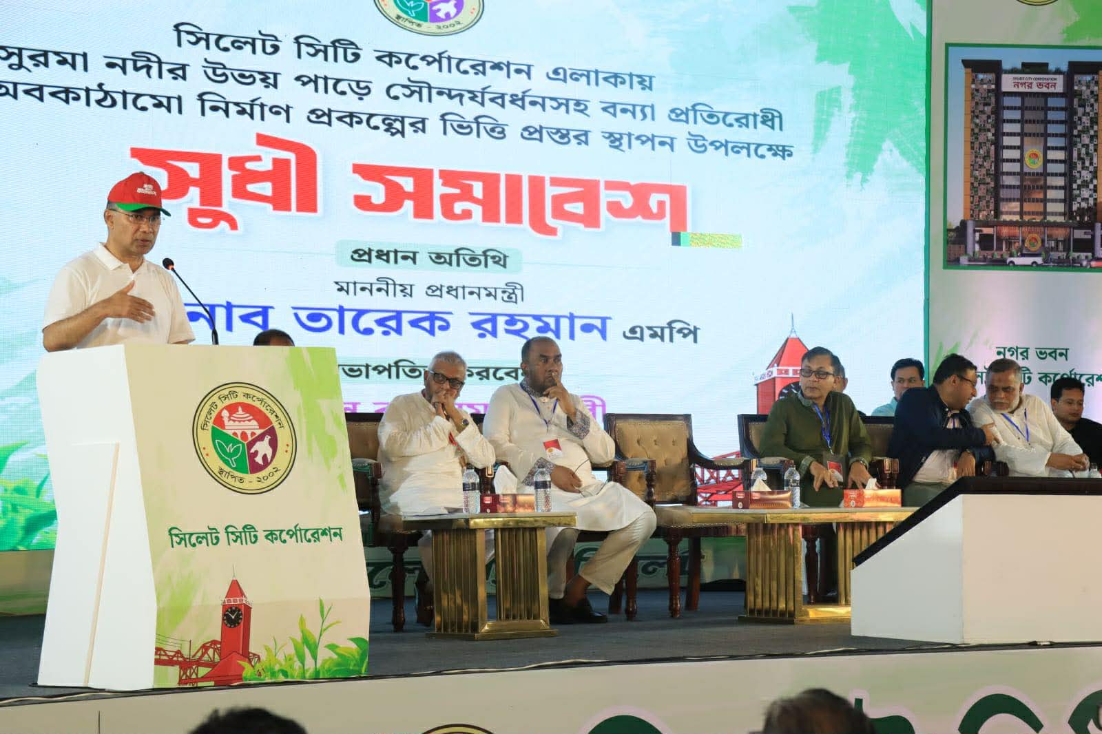 সিলেটে চালু হবে ২০০ শয্যার হাসপাতাল, সচল হবে আইটি পার্ক: প্রধানমন্ত্রী