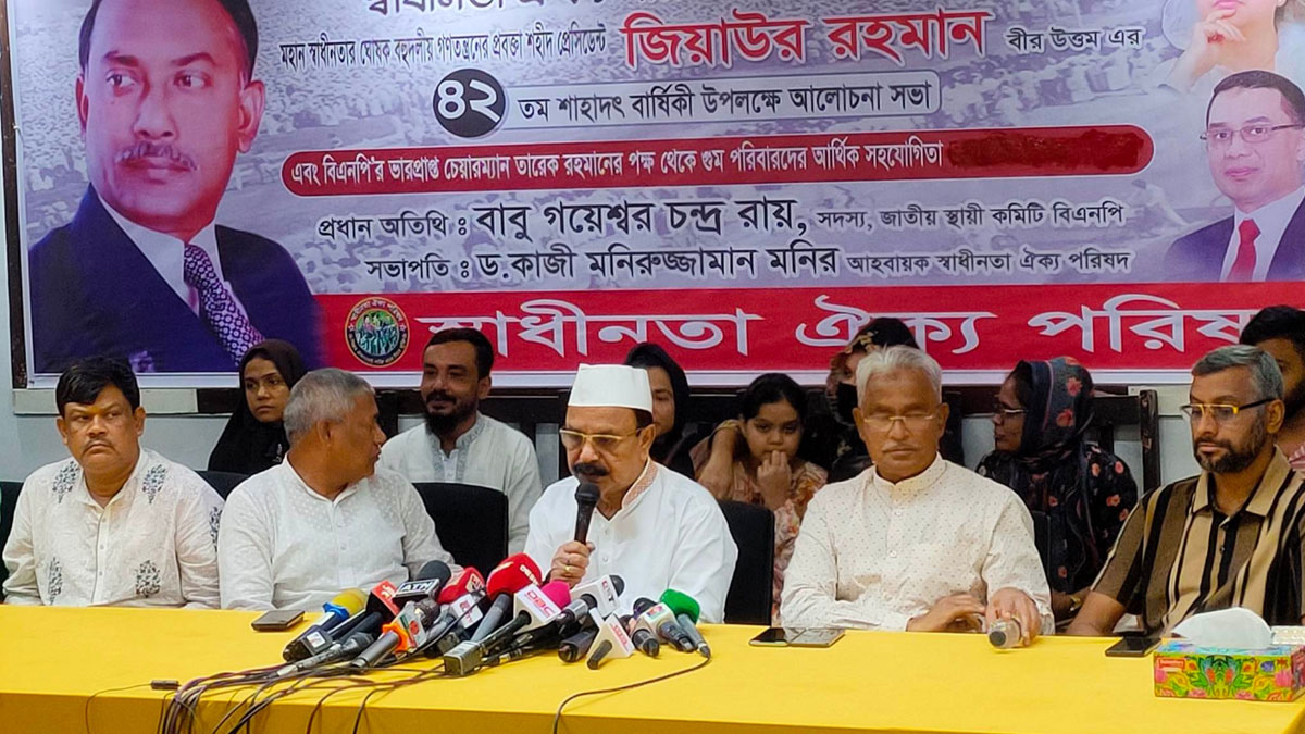 শেখ হাসিনা বুদ্ধিমতী হলে ১০ দফা মেনে নেবেন : গয়েশ্বর