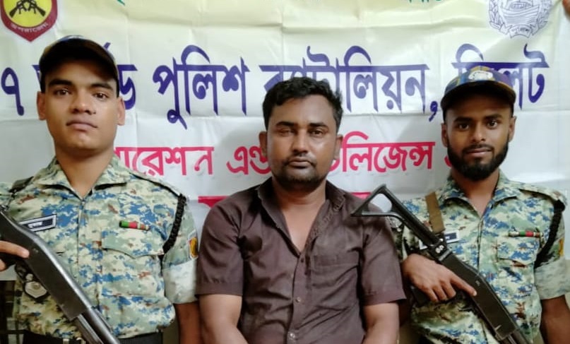 জকিগঞ্জে এপিবিএন&rsquo;র অভিযান, ৩১০ পিস ইয়াবাসহ যুবক আটক
