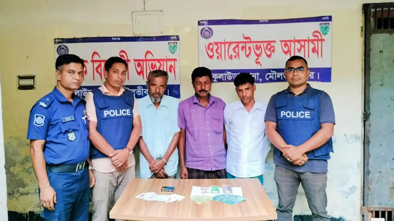 কুলাউড়ায় সরঞ্জামসহ ৩ জুয়াড়ি গ্রেপ্তার