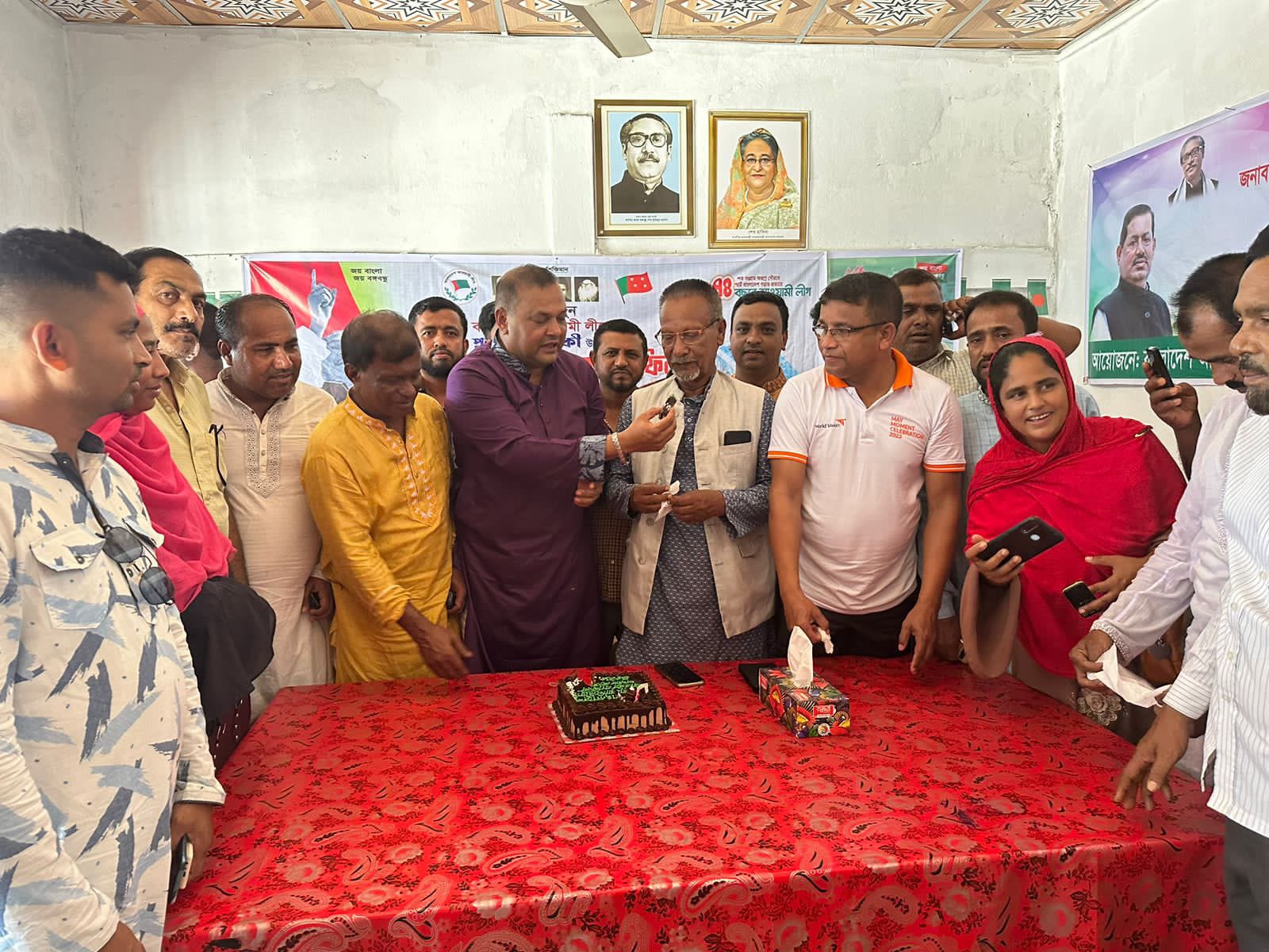 তাহিরপুরে আ.লীগের ৭৪ তম প্রতিষ্ঠাবার্ষিকী পালিত