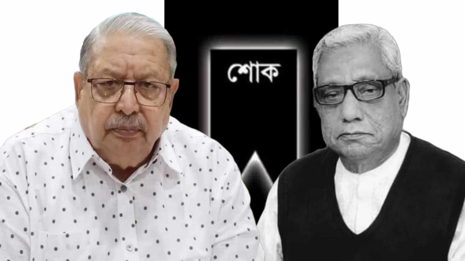 গোয়াইনঘাট উপজেলা আ.লীগের সভাপতির মৃত্যুতে প্রবাসীকল্যাণ মন্ত্রীর শোক