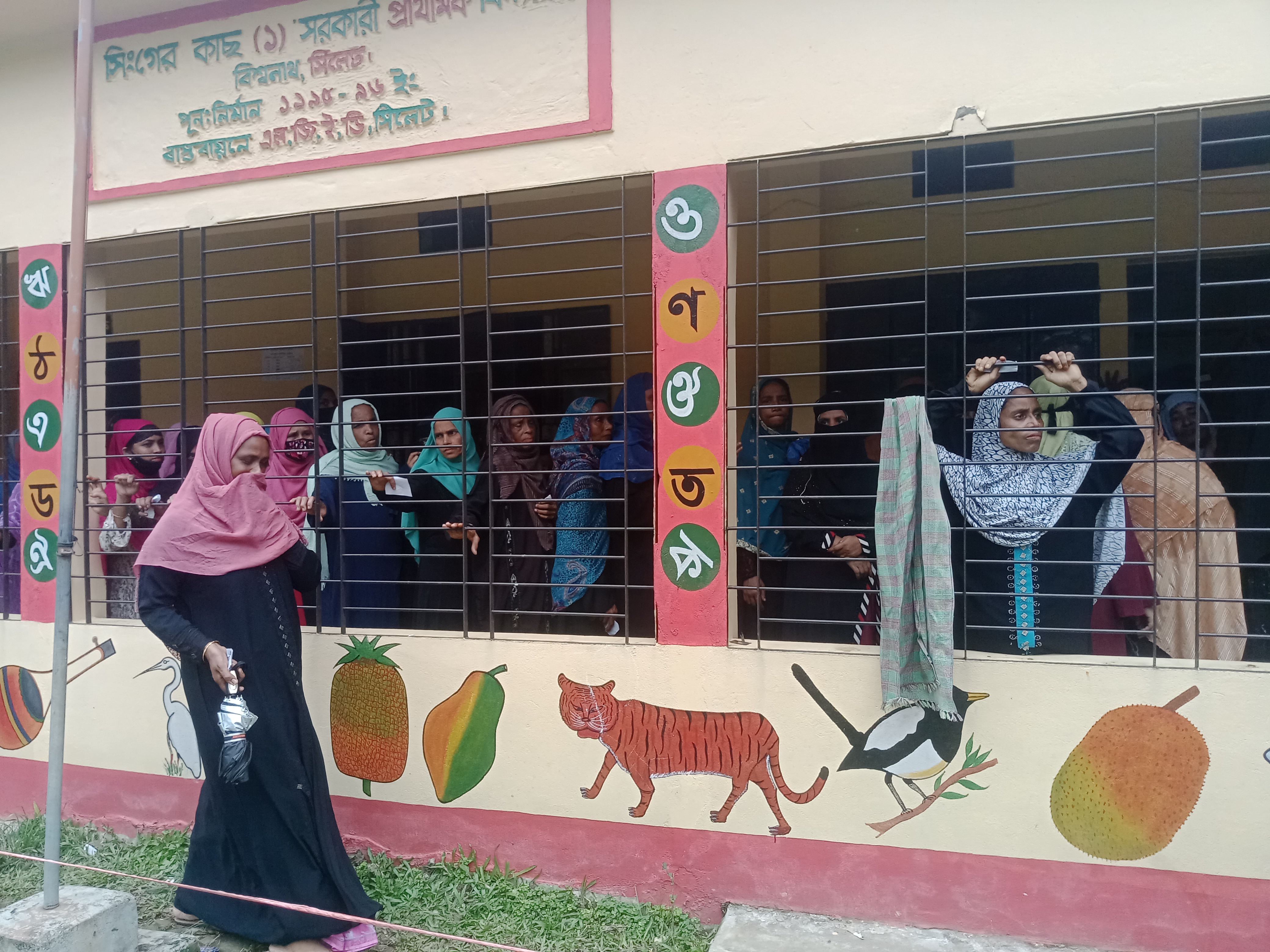 বিশ্বনাথের ৫ ইউনিয়নে চলছে ভোটগ্রহণ