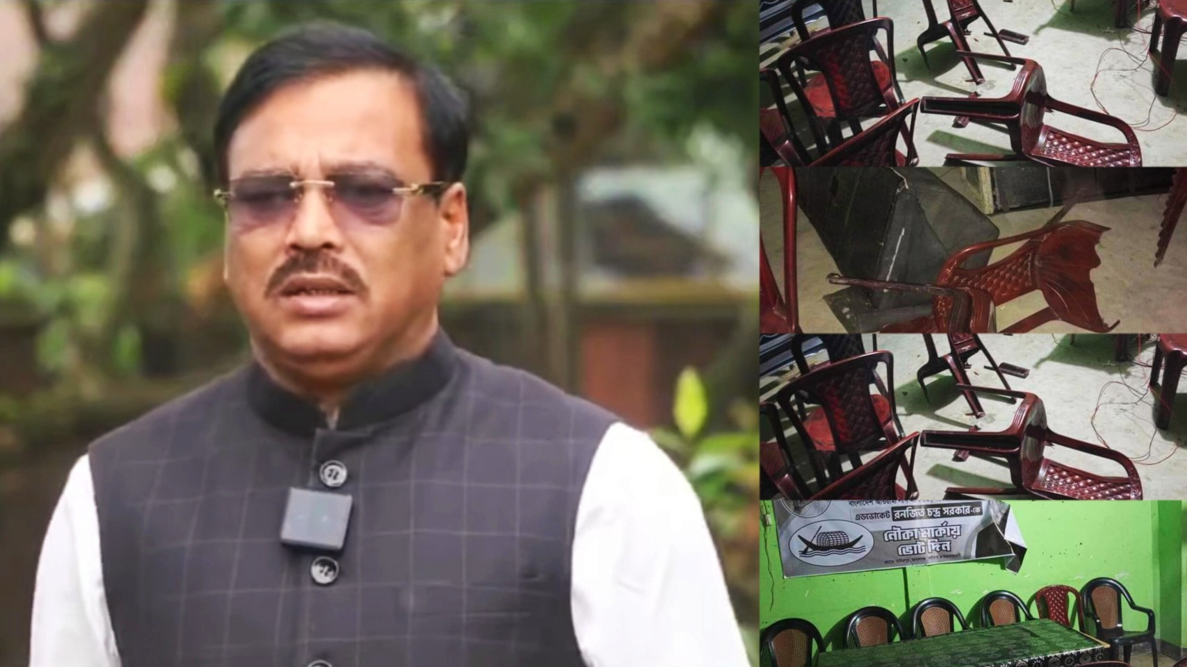 আ.লীগের কর্মীদের ওপর হামলা, এমপি রতনের বিরুদ্ধে মামলা
