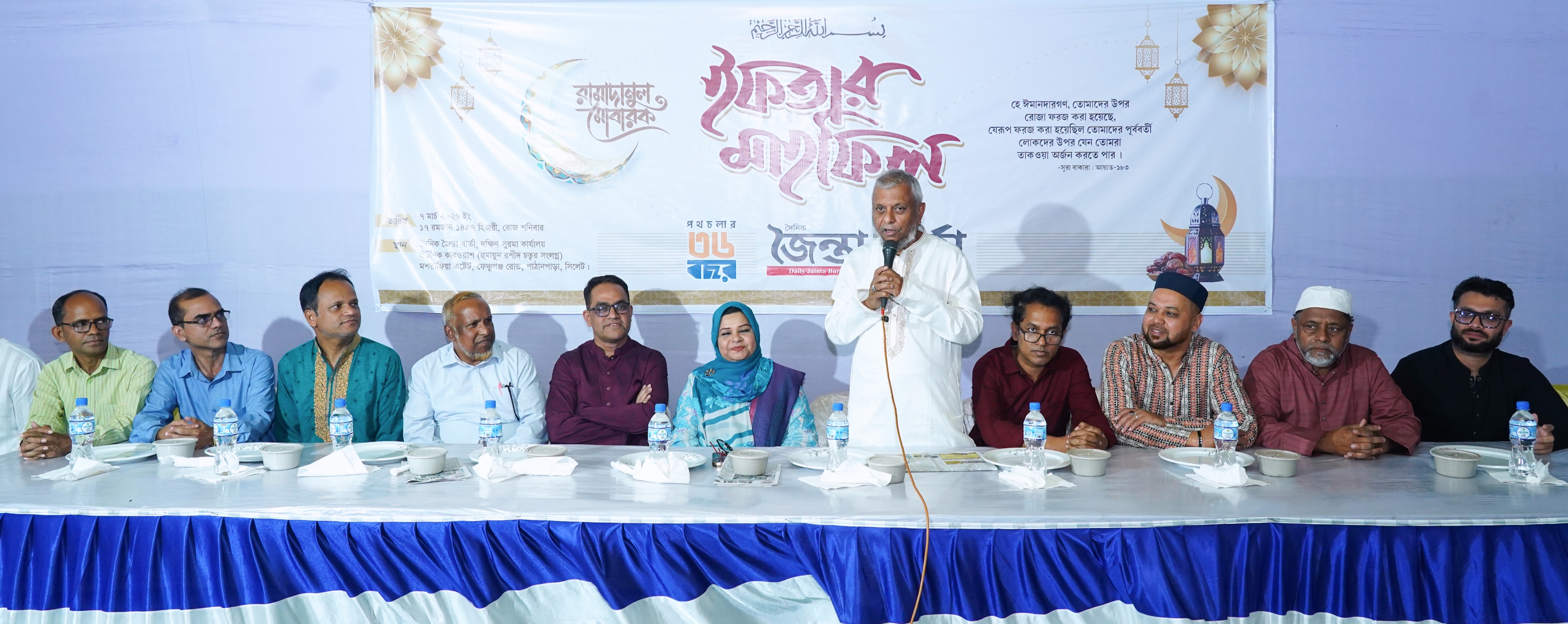 ওভারসিজ সেন্টার ভেঙ্গে প্রবাসীদের জন্য রেস্ট হাউজ নির্মাণ করা হবে