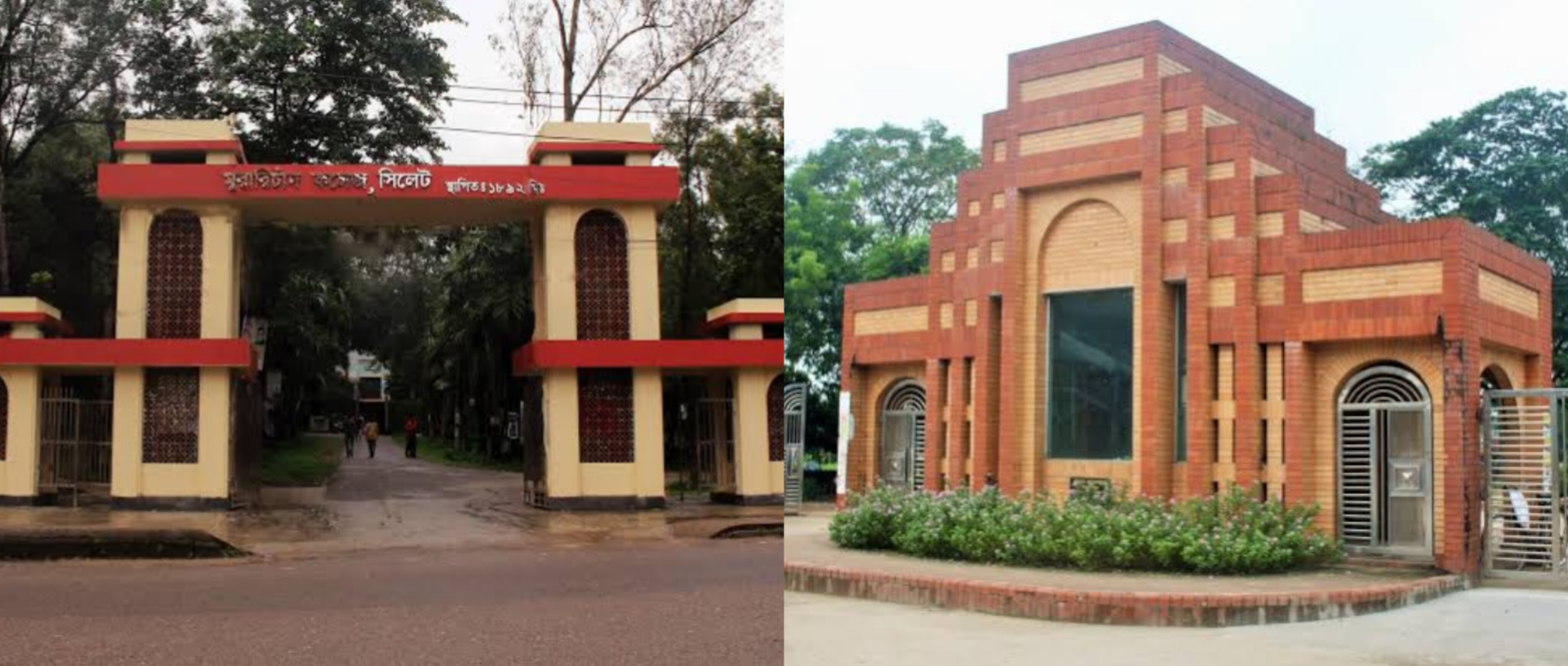ছাত্রলীগের ধর্ষণ: এমসি কলেজ থেকে জাহাঙ্গীরনগর