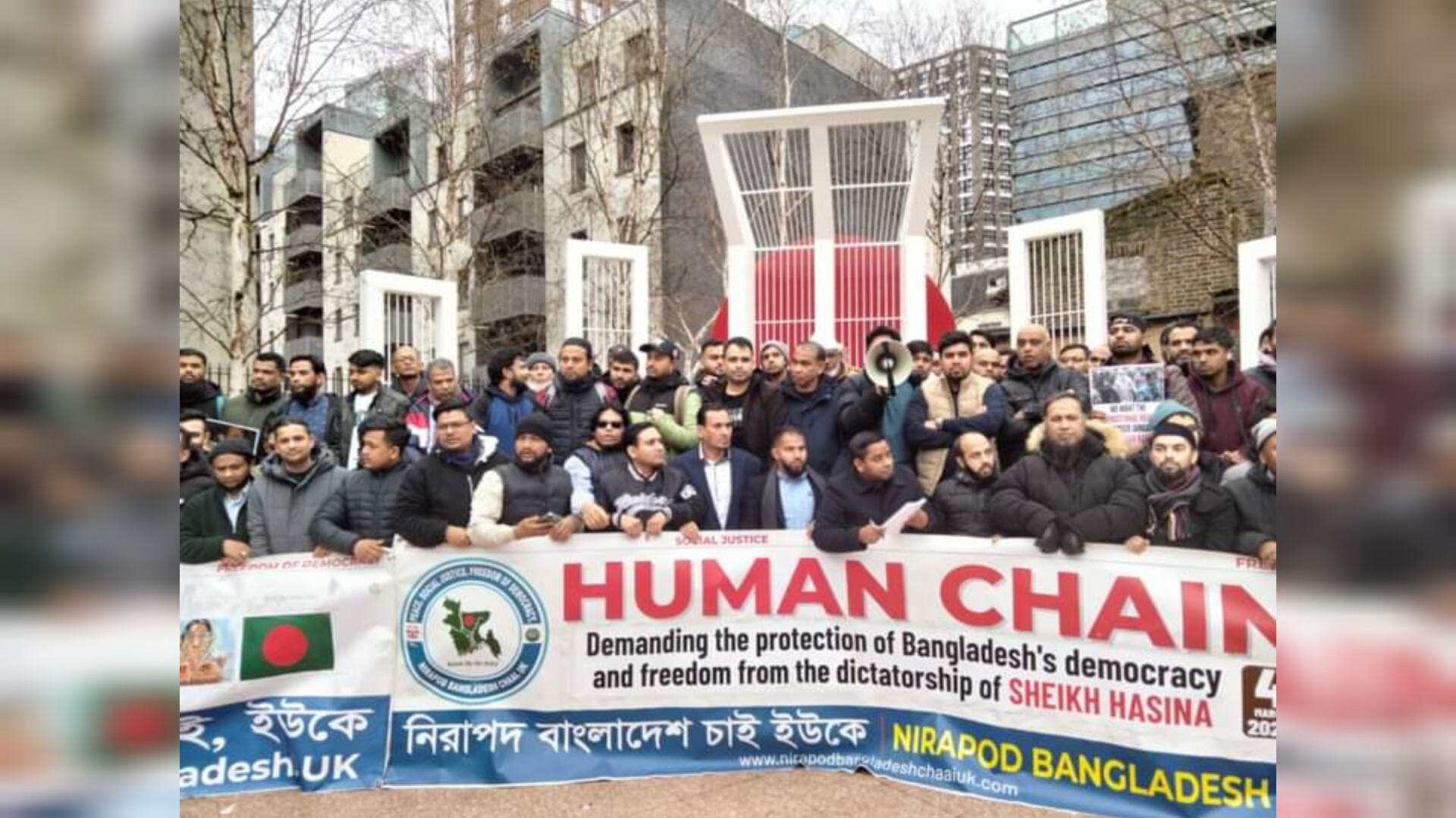 লন্ডনে নিরাপদ বাংলাদেশ চাই ইউকের বিশাল মানববন্ধন অনুষ্ঠিত