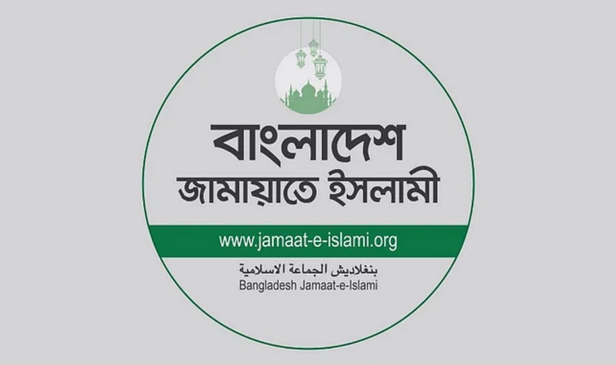 সিলেটে সমাবেশের অনুমতি পাচ্ছে না জামায়াত, কঠোর অবস্থানে পুলিশ