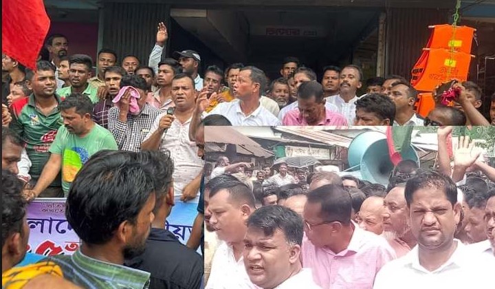 তাহিরপুরে বিএনপি&rsquo;র প্রতিষ্ঠা বার্ষিকী উদযাপন উপলক্ষে শোভাযাত্রা ও সমাবেশ অনুষ্ঠিত  