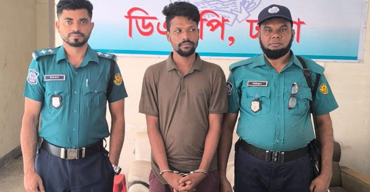 ভাটারায় তরুণী হ ত্যা র রহস্য উদঘাটন