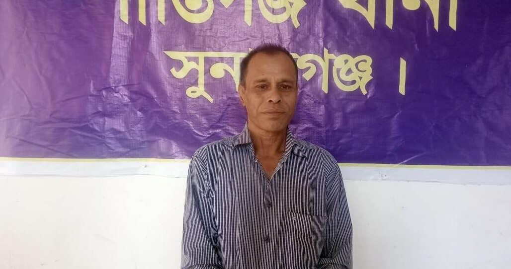 শান্তিগঞ্জে গাড়ি ভাঙচুর মামলায় উপজেলা বিএনপির সভাপতি গ্রেফতার
