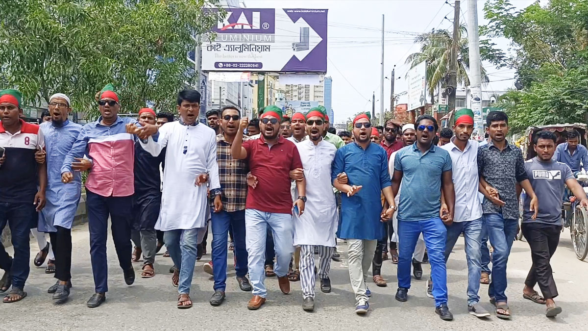 রাজধানীতে মিছিল করবে বিএনপির ৩ সংগঠন