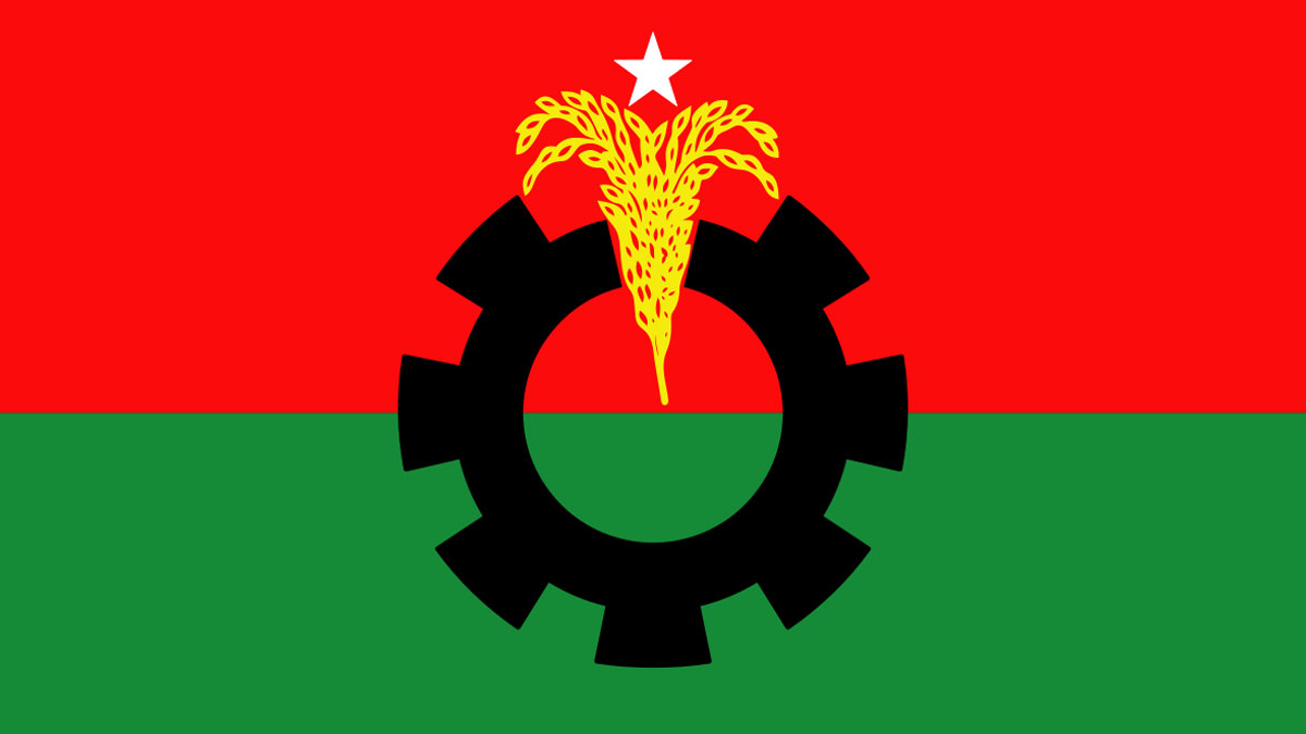 ব্যাংক পরিচালকদের মেয়াদ বাড়ানো সম্পূর্ণ গণবিরোধী : বিএনপি