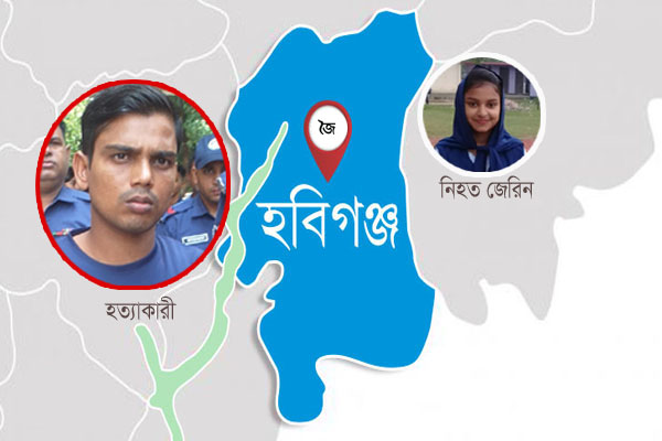 হবিগঞ্জে স্কুলছাত্রী হত্যায় দুই জনের মৃত্যুদণ্ড