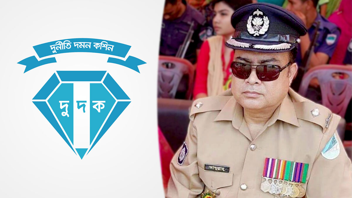 ওসির ১৮ কোটি টাকার সম্পদ, ফাঁসলেন স্ত্রী-শাশুড়ি