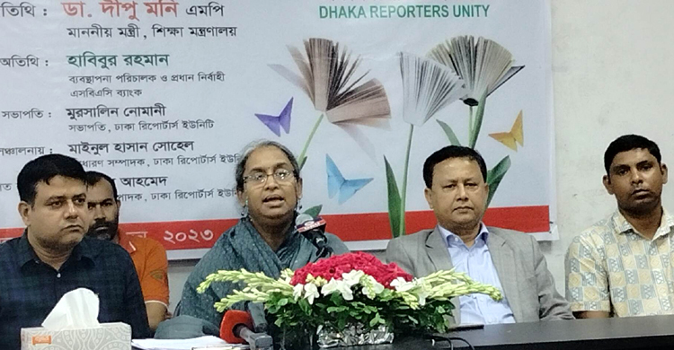 সন্তান পরীক্ষায় কত নম্বর পেলো তা জিজ্ঞাসা করবেন না: শিক্ষামন্ত্রী