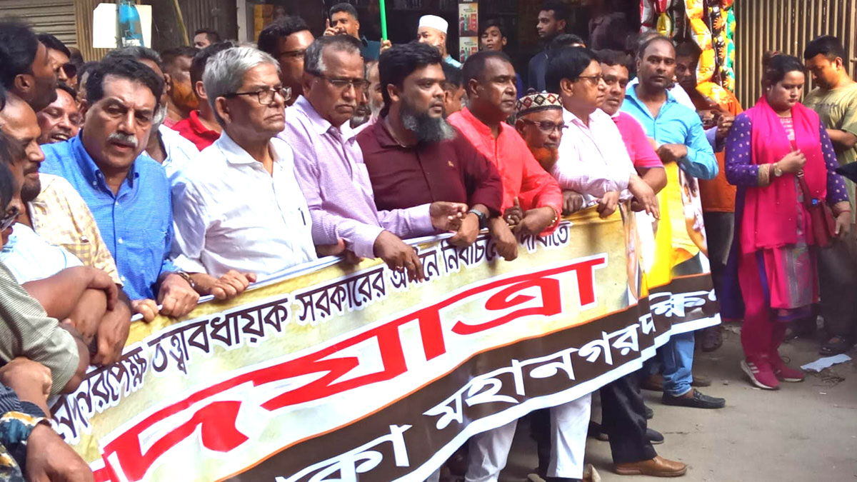 জীবন-মৃত্যুর সঙ্গে লড়াই করছেন খালেদা জিয়া : মির্জা ফখরুল