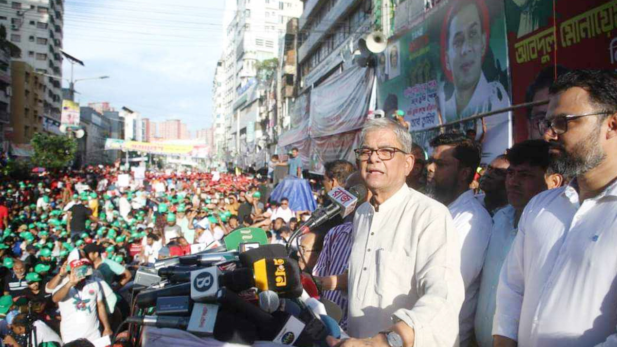 সরকারের পদত্যাগ ও সংসদের বিলুপ্তি চেয়ে &lsquo;এক দফা&rsquo; ঘোষণা