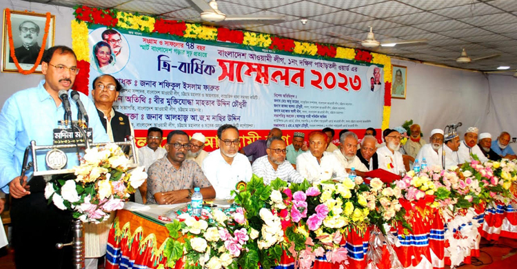 আমরা এরই মধ্যে বাংলাদেশের অস্তিত্ব নিয়ে একটি আঘাত পেয়েছি