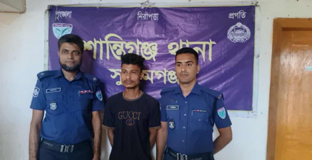 শান্তিগঞ্জে সিএনজি চো*র চ ক্রে র সক্রিয় সদস্য গ্রে ফ তা র 