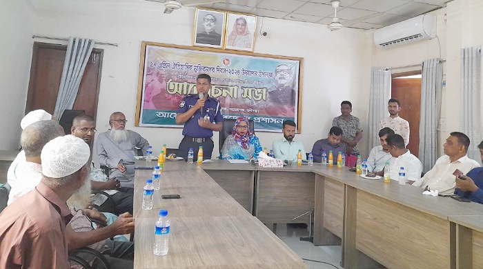 শায়েস্তাগঞ্জে ঐতিহাসিক মুজিবনগর দিবস উপলক্ষে আলোচনা সভা অনুষ্ঠিত 