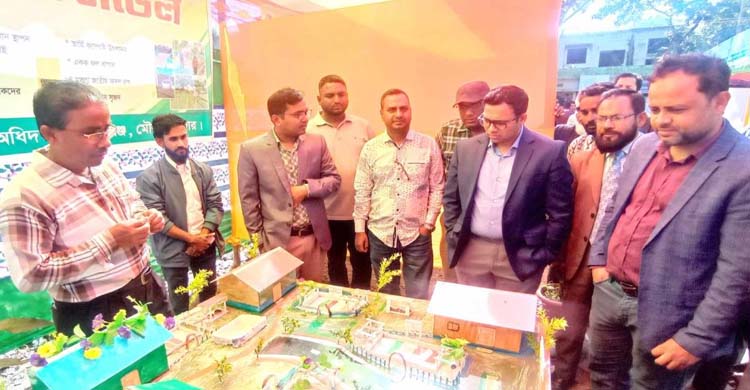 কমলগঞ্জে তিনদিন ব্যাপি কৃষি প্রযুক্তি মেলার উদ্বোধন